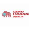 На Ozon появилась витрина товаров «Сделано в Орловской области» (108835-ozon-orlovskaya oblast-s.jpg)